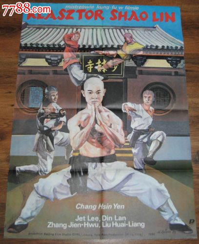 俄亥俄卫斯里昂大学 Certificate